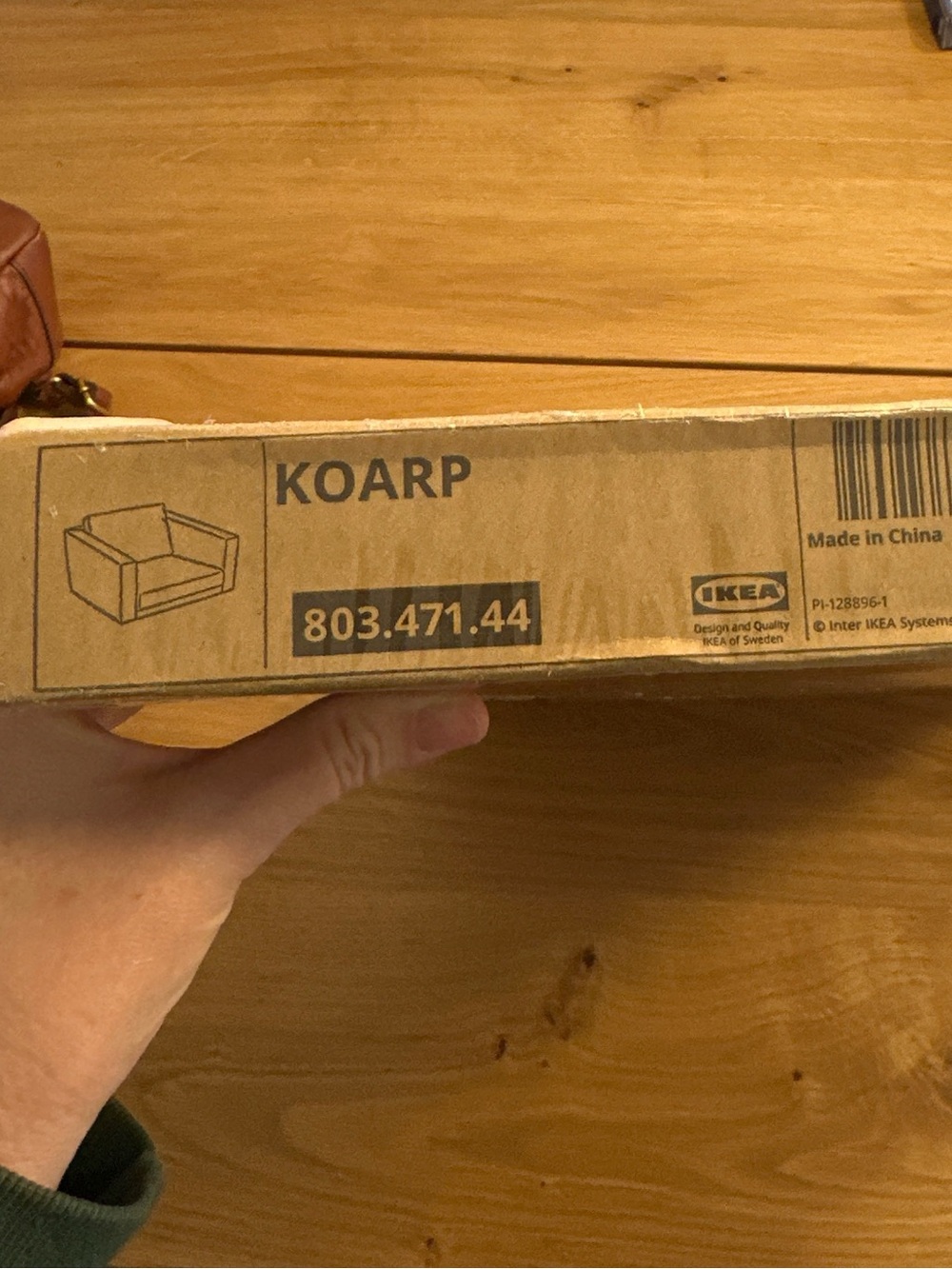 IKEA KOARP Chair Cover Gunnared Beige Slipcover NEW Sealed Discontinued